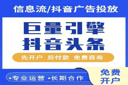 深度剖析：SEM代运营案例中的关键词策略